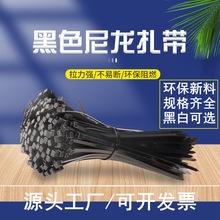 ���l�ڰ�ɫ���iʽ���������������������������z����늾����I��