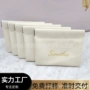 定制便携专业迷你饰品袋