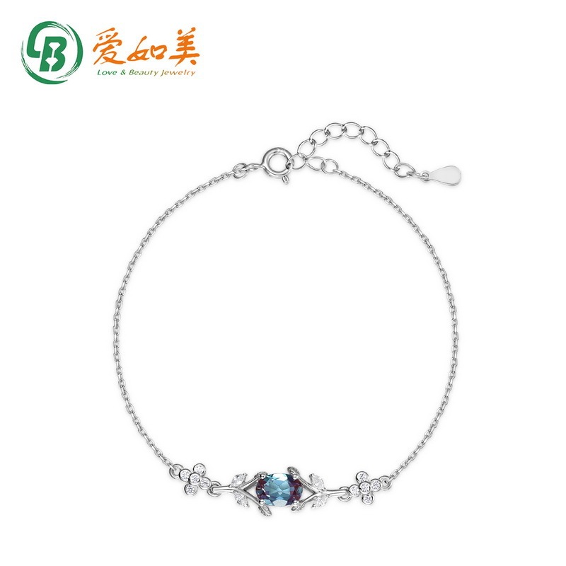 Cross-Border New Fashion Simple Alexandrite Bracelet Ins Style Personalized 925 Sterling Silver Bracelet Wholesale