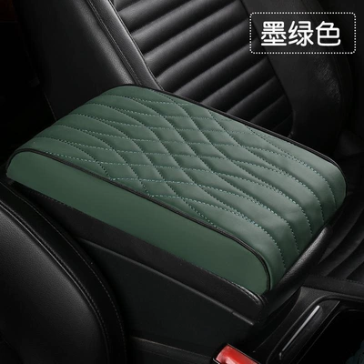 Cushion Calm Gray Armrest – Armrest box pad - dark-green-armrest-box-mat