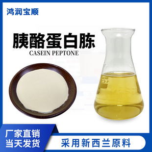 ������� ��øˮ���ҵ��� ������M�� ���B��ԭ�� ���ҵ����L