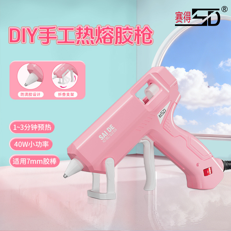 Fabricantes de pistolas de fusión en caliente mayorista de alta potencia de pegamento manual pegamento pegado pegamento casero DIY pistolas de fusión en caliente