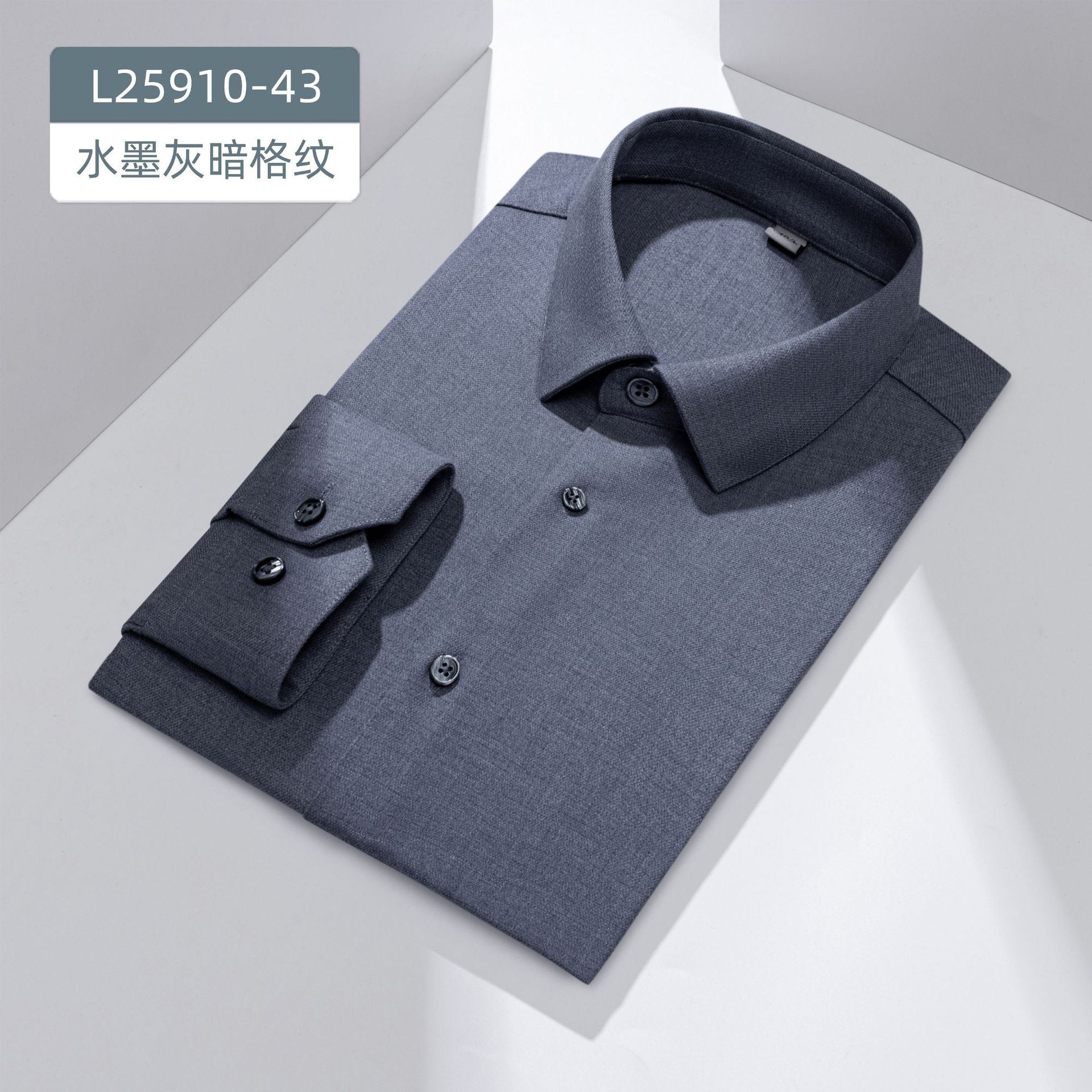 Camisas grises azules molidas de lana de oveja de manga larga para hombres de negocios casuales gruesas de mediana edad camisa para hombres
