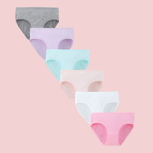 Outer Single Children's Underwear Girls' Threaded Triangle Underwear Pure Cotton Middle and Large Children's Student Girls' Shorts No Farts