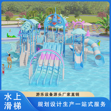 �W�t��ˮկˮ���Θ��Oʩ��ͯ�������ݲ�����¿��H�ӻ���Դ�^�S