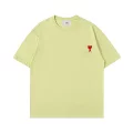 Khaki t-shirt