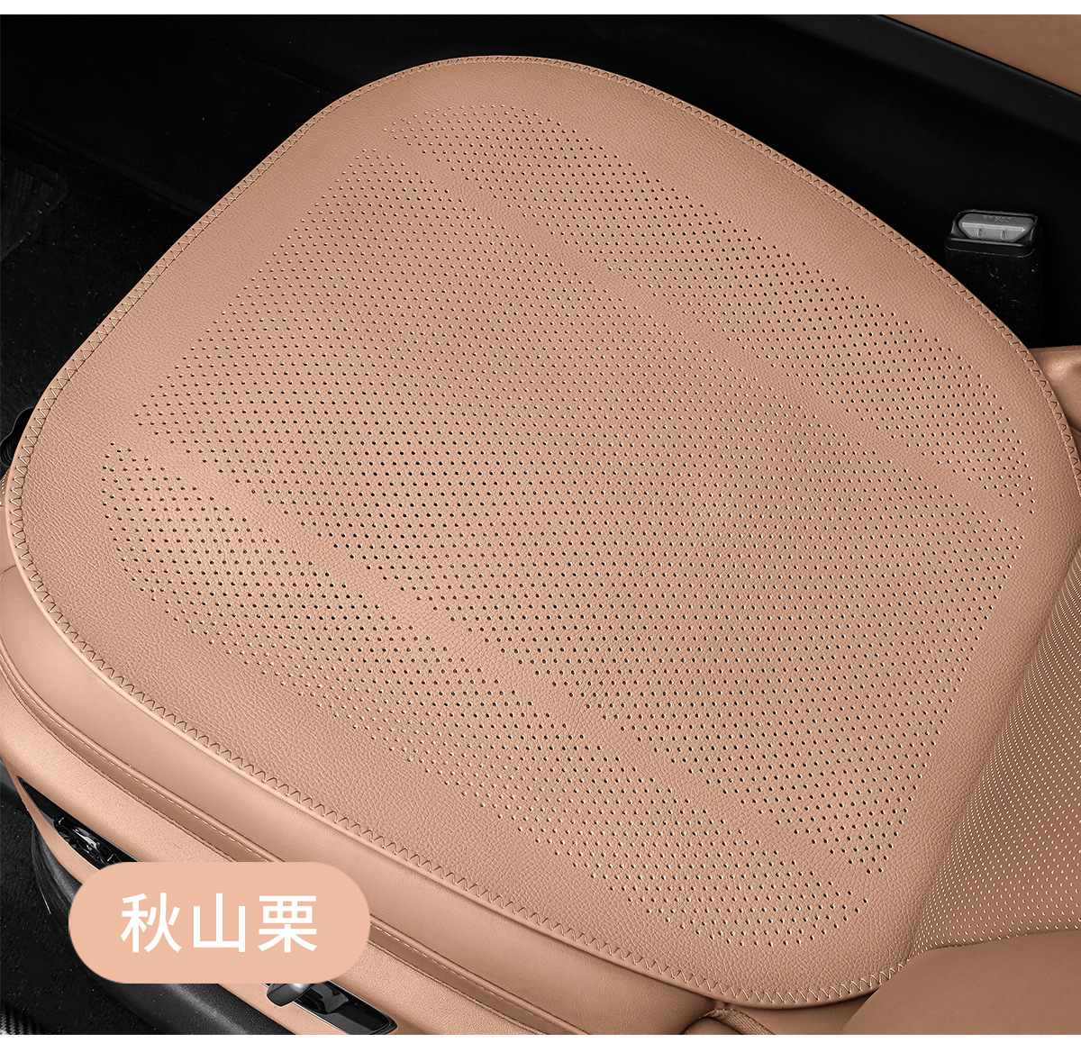 Car seat cushion, summer perforated breathable ventilation seat cushion, non-slip, universal for all seasons, rear seat cushion, seat cover