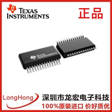 ADS930E�댧�w  �����D�Q��IC  ģ���D�Q�� - ADCԭ�b��Ʒ
