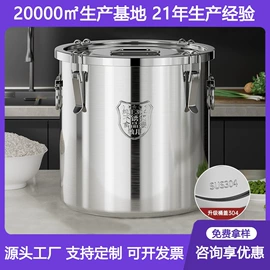 盘;餐盆;密封盒储物罐