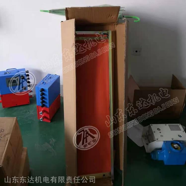 GVD1200 煤矿用撕裂传感器2