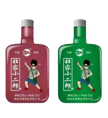 晶白料小酒瓶铝塑盖 半斤玻璃瓶小酒瓶 250ml小容量密封带盖