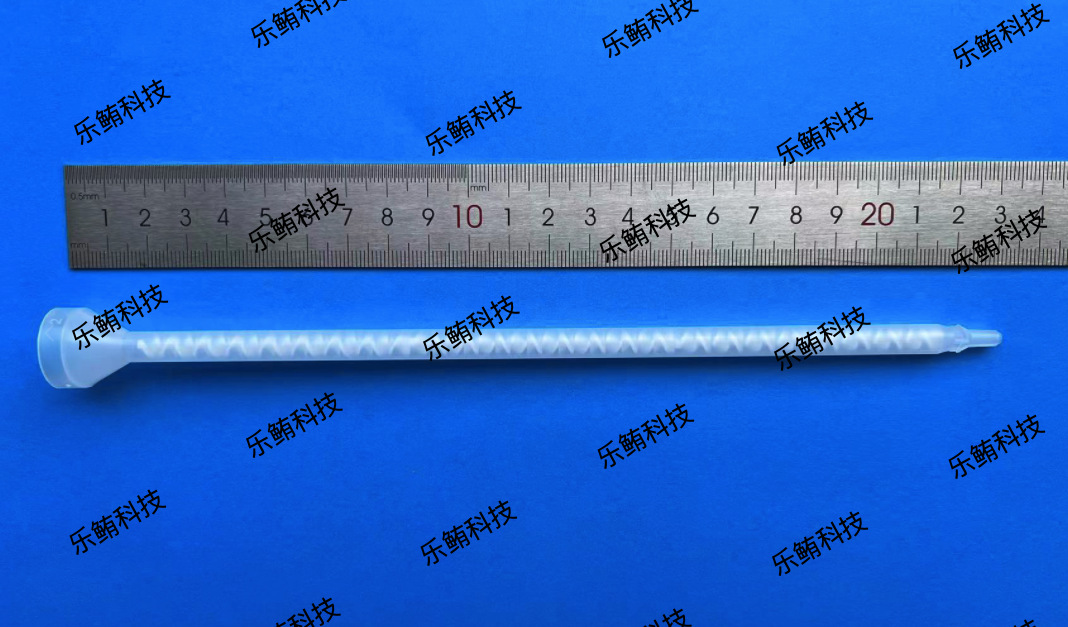 TAH混合管160-448SH静态混胶管EFD 7700828点胶管拌料管混合喷嘴