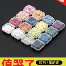 ͸�������o�۷��߹��r�������·������[�μ~�۰������ۋ냺��ĸ��