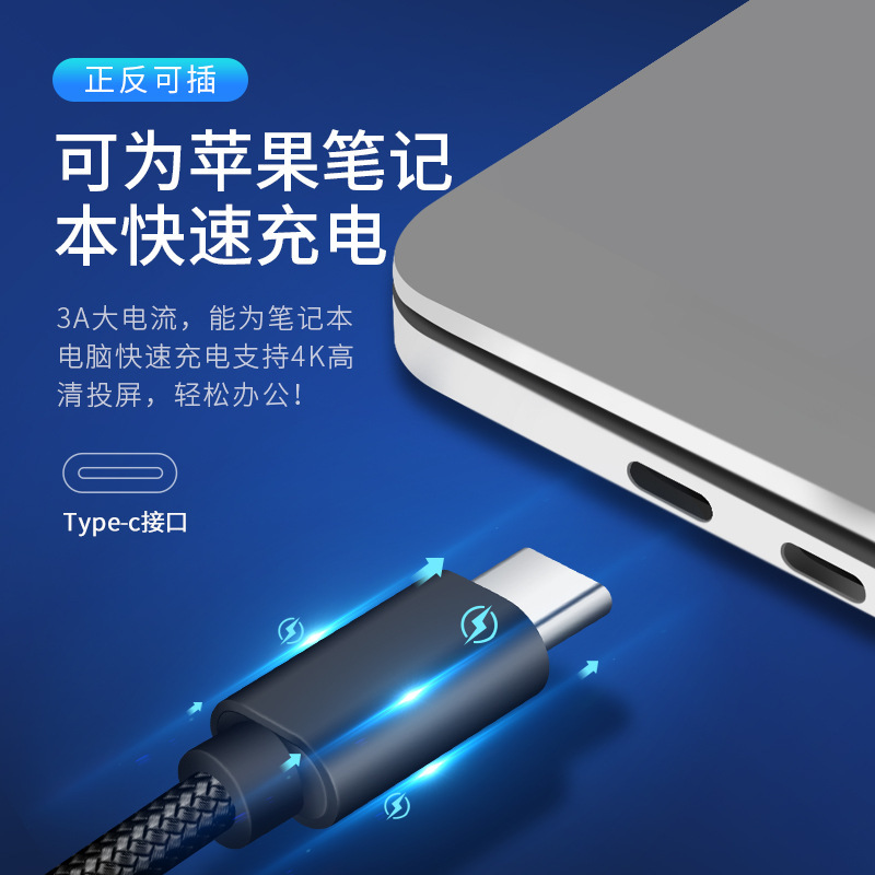 Apple 15 iPhoneに適したカスタマイズされたタイプCデータケーブルPD高速充電編組CTOC携帯電話デュアルタイプCケーブル|undefined