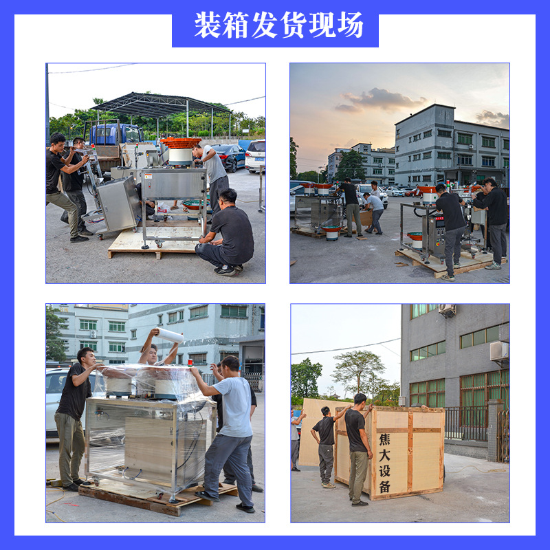 ������˿ǽ���Զ������������������װ������������װ��������