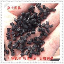 ������ɫPA66��ȼ��������������������