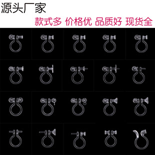 ��Ʒԭ�����A�o����diy����[��U������͸�����h�AŮ��֬�������l
