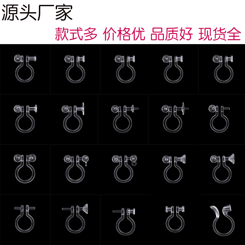 genuine ear clips