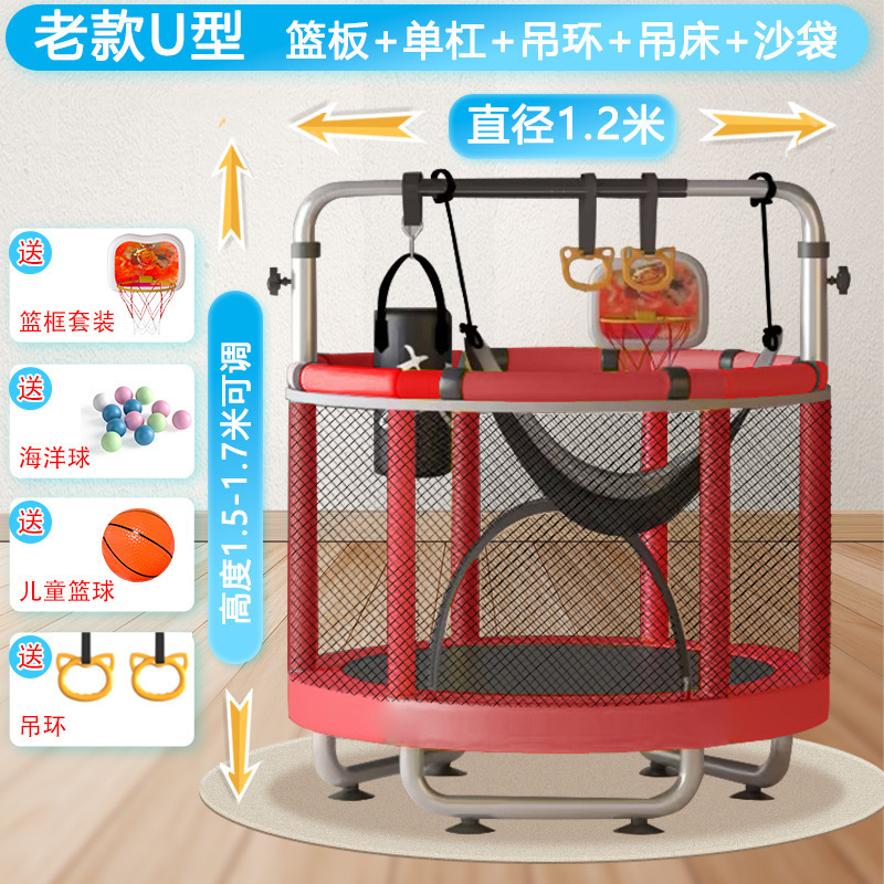 儿童蹦蹦床滑梯家用宝宝室内跳跳床小孩婴儿弹跳床蹭蹭床家庭璋谚|undefined