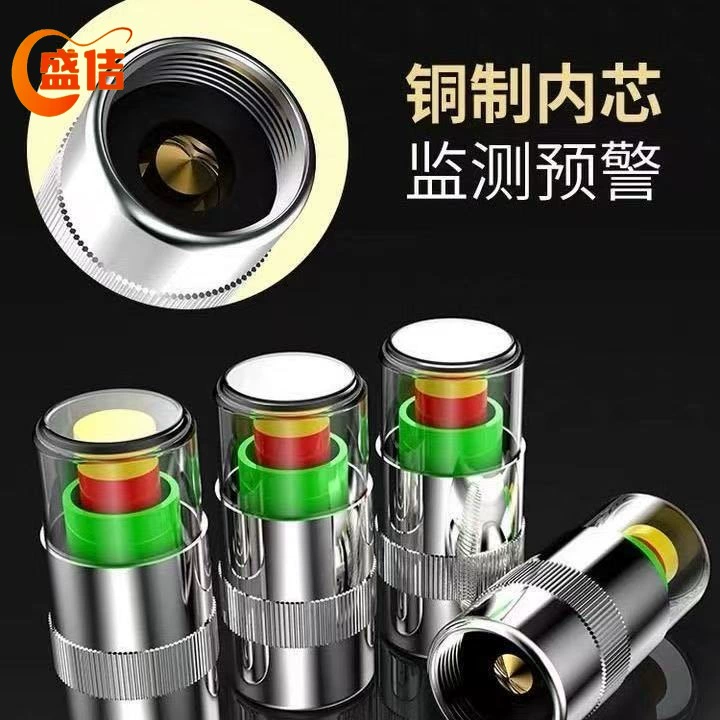 Автомобильная универсальная крышка клапана для шин, противоугонная крышка для обнаружения давления в шинах, вакуумная крышка сердечника клапана для шин, мониторинг давления в шинах