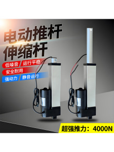 ������늄��ƗU24V12V늸� �ƗU늙C�����UҺ����s�U������