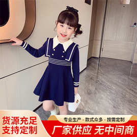 女童春装连衣裙新款儿童学院风裙子翻领针织裙春秋小女孩毛衣裙
