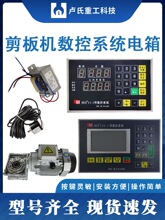 ����C����ϵ�y��ԴMD11��徎�a���_�P�ۏ��C�@ʾ����������ȫ