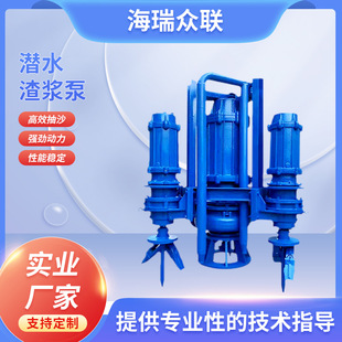 ����zjq늄���ʽ������Һ�³�ɳ��ˮ���{�ô��úӵ���ɳ��������