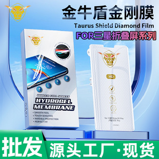 �m������Galaxy Z FOlD5/W23��ţ�ܽ���ĤZ Flip4�ۯB���֙CĤW26