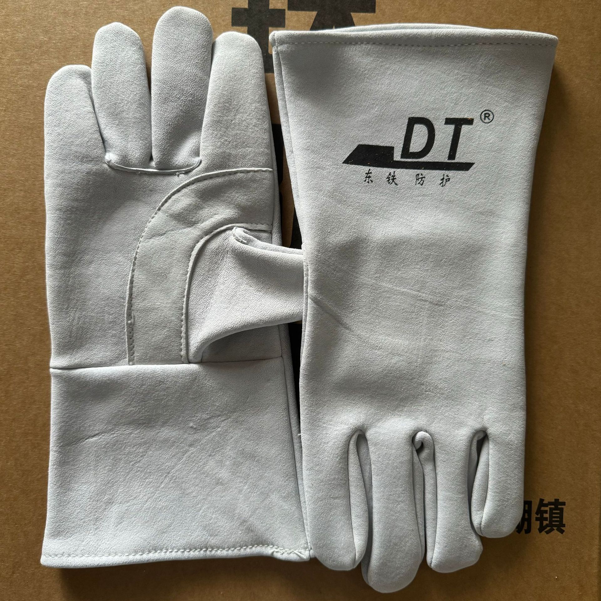 东铁优质二层羊皮单层全掌加弯刀防火线焊接防护手套安全防护手套