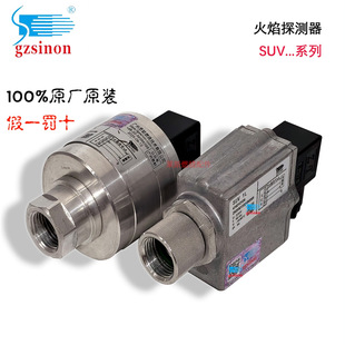 ����̽�y�� ����� ���⾀̽�^ �V��ʩ�� ˼��SINON SUV1L SUV2L