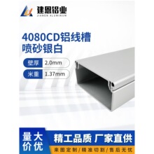4080�X�Ͻ��ξ����X�Ͳľ������b�����|���۟�ͨU����늾���