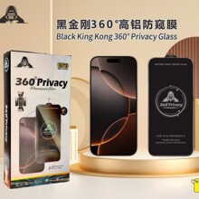 �m���O��17promax�ڽ���360�ȷ�͵�Q䓻�Ĥ16/15/���X���QĤ���l