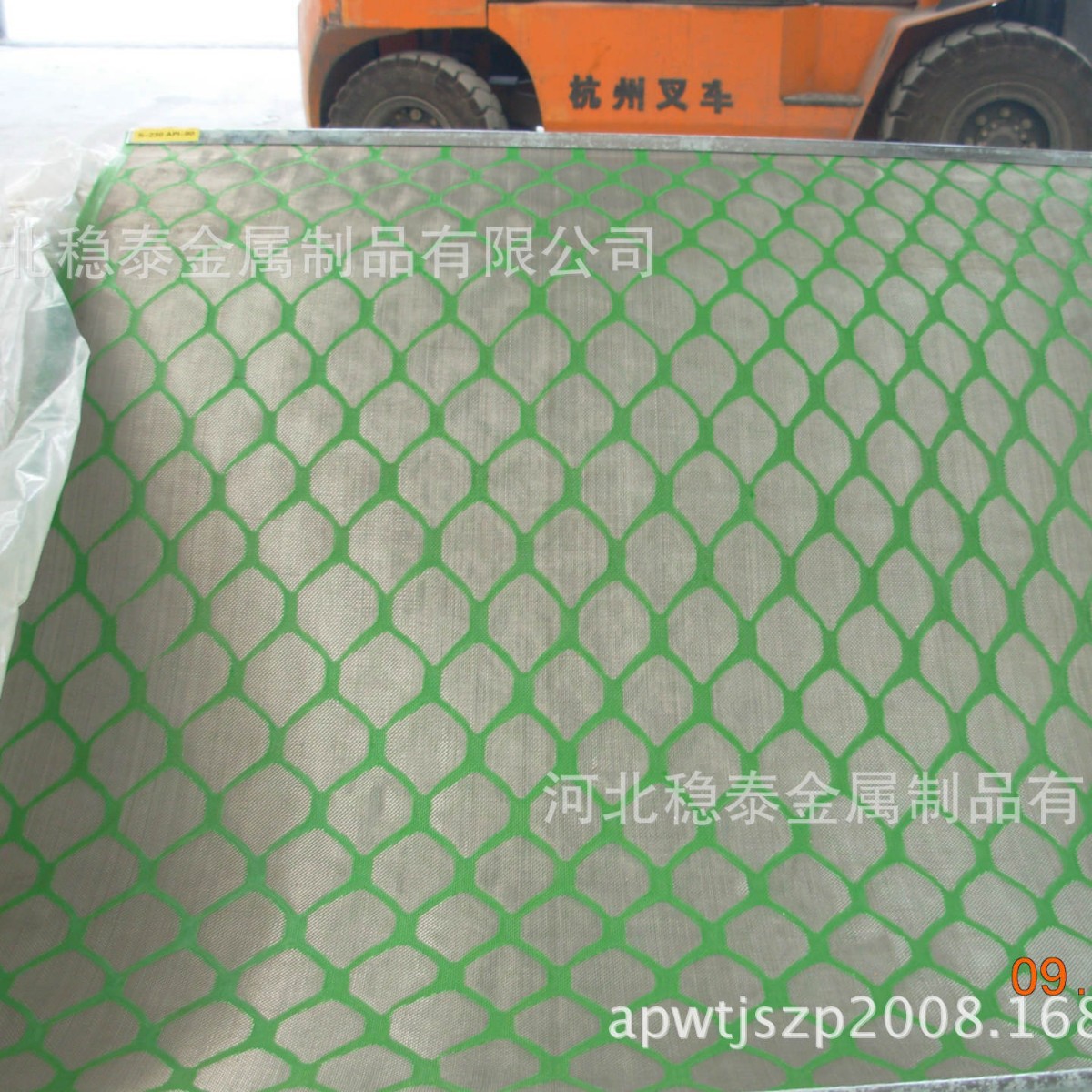 供应大庆油田、盘锦钻井用除砂、除泥器振动筛网100目