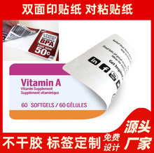 �p��ӡ�N�� �����z�˺� ���Ի�ӡˢ ��ˮ��ĥ �m��춰��b/�b�