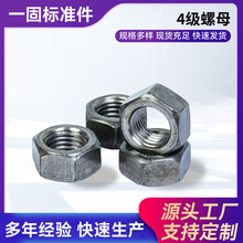 4����ĸ ̼���������ñ�������������������ĸ������ĸ�S��