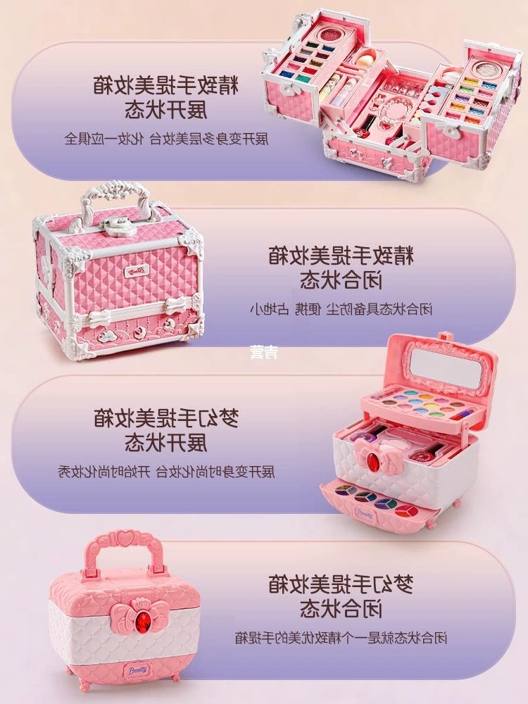 Нетоксичная игрушка для макияжа, 6 лет, подарок на день рождения