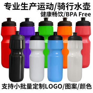 ����24OZ�����\��ˮ��ɽ������܇�T��ˮ��PE���ϔD��ʽˮ��ˮ��