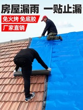 ƽ����픷����a©��ˮ���ϲ���߷��ѿp©ˮ��ˮ�z���������ճ�N