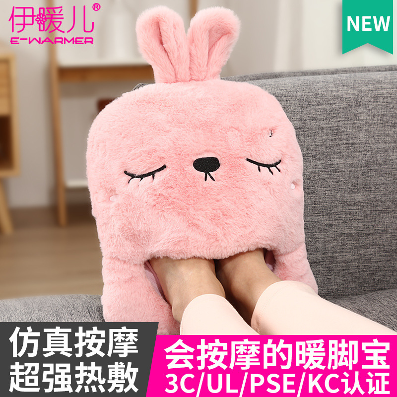 Cross-border Hot Sale USB Temperature Adjustable Electric Heating Shoes Electric Heating Shoes Warm Foot Shoes Artifact Heating Slippers Cartoon Office