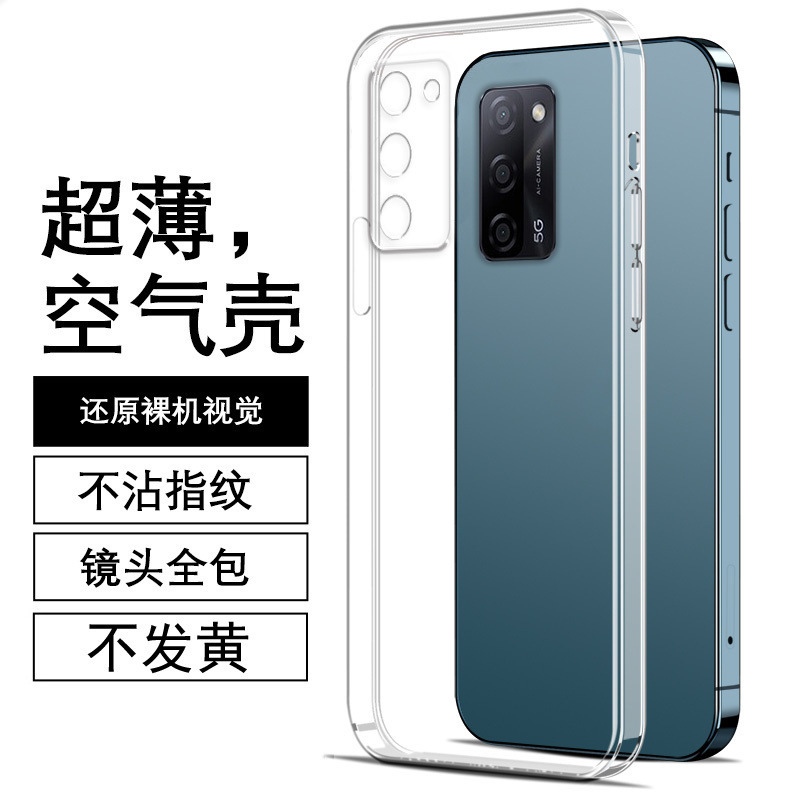 oppoa55 Phone Case Poa56 Protective Case Poa52 Transparent Silicone A55 Soft Case 5G Rubik's Cube Straight oppoa55 Phone Case Poa56 Protective Case Poa52 Transparent Silicone A55 Soft Case 5G Rubik's Cube Straight
