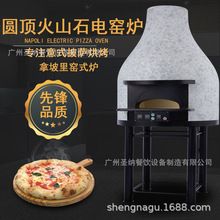 ���� ��ʽ���������_�G�t 600&deg;C�ñ��_ 늿��t MEP-1100HY ���S