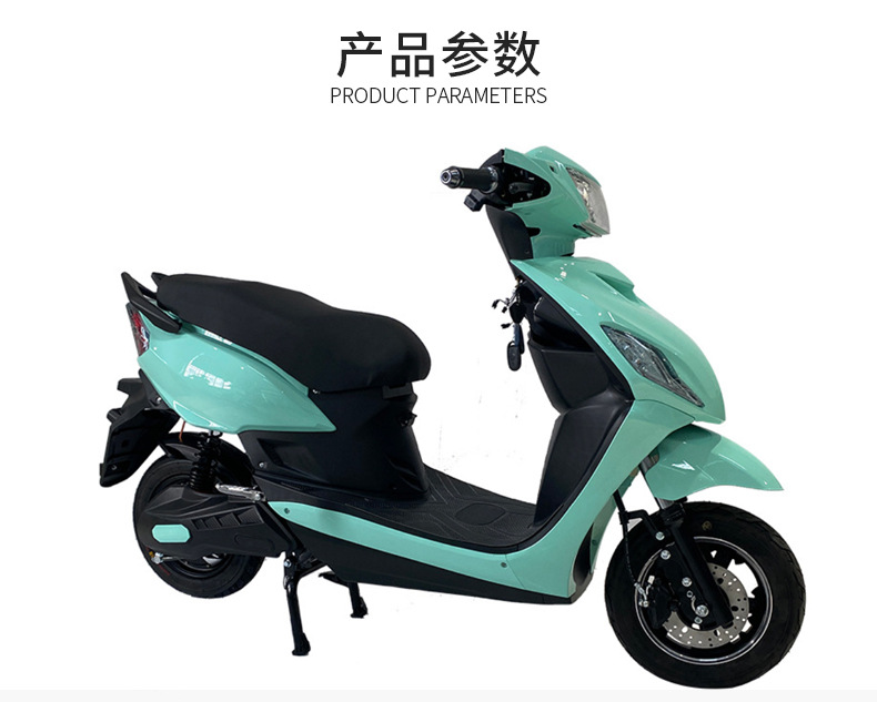 Cross-Border Export of Electric Vehicles, Warcraft Electric Motorcycles, Foreign Commuter Two-Wheeled Electric Scooters, Export of Electric Vehicles