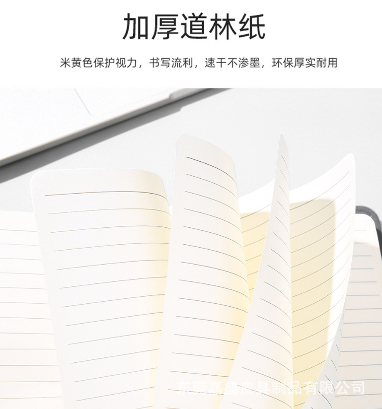 微信图片_20250307174954