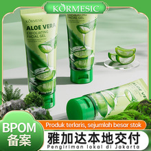 BPOMӡ��KORMESIC�J�C�沿ȥ���|���zExfoliating gel�羳���Q
