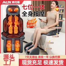 �W��˹��Ħ���๦�ܰ�Ħ�|�i׵����������������ð�Ħ�x