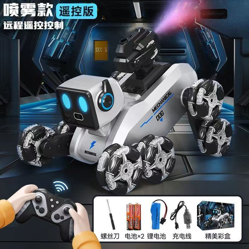ロボット犬八輪特技機械犬リモコン黒科学技術玩具はジェスチャーを持って登る変形電動児童を誘導する|undefined