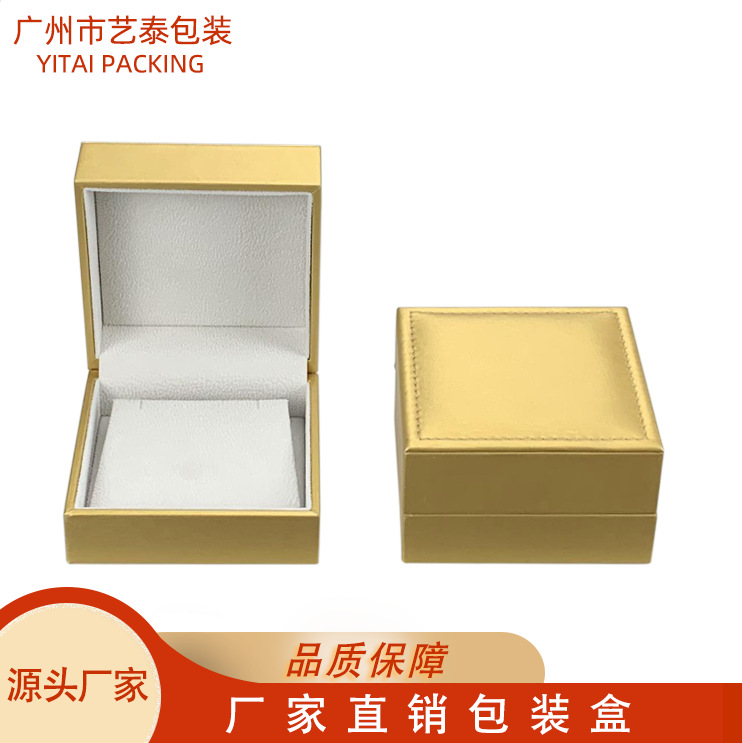 金色拉丝纹皮盒翻盖项链盒首饰盒包装盒礼品盒广州工厂可印LOGO