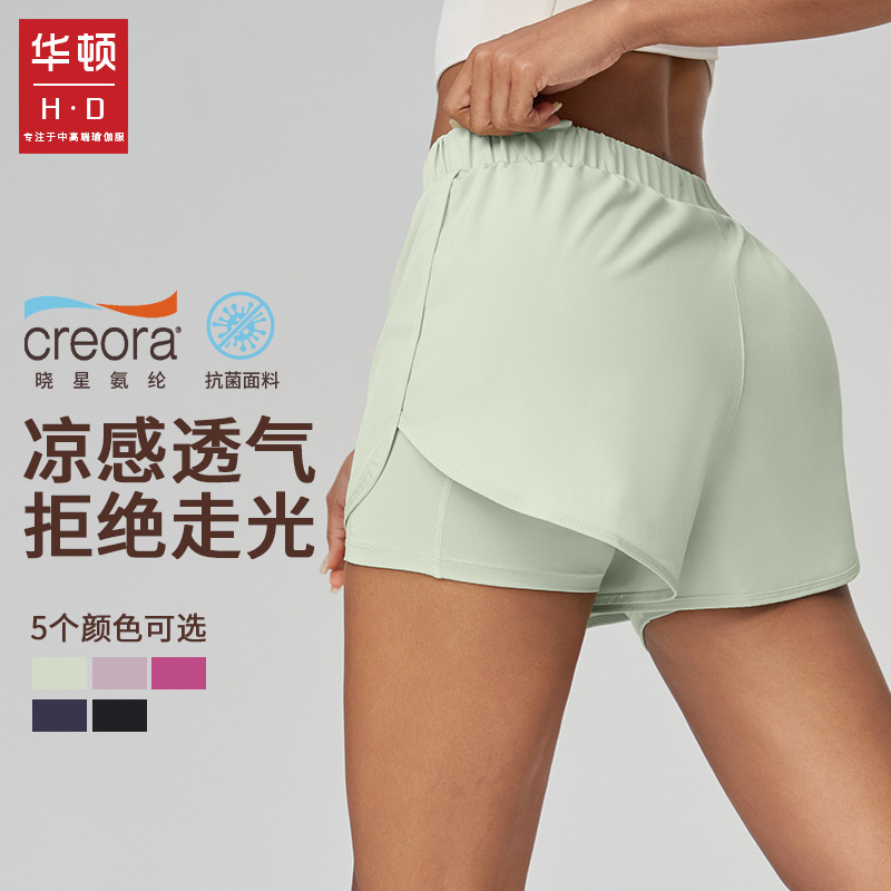 Wharton Summer Quick-drying Sports Shorts Women's Outer Lining Anti-gloss High Belt Pocket Thin Running Shorts Wharton Summer Quick-drying Sports Shorts Women's Outer Lining Anti-gloss High Belt Pocket Thin Running Shorts