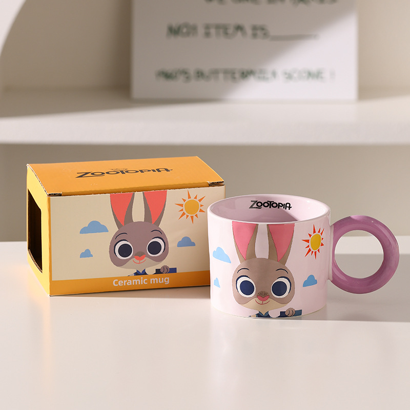 Copas de la ciudad de animales - Judy